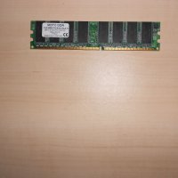 192.Ram DDR 400MHz,PC-3200,1Gb,MDT, снимка 1 - RAM памет - 44492906