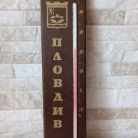 Стар дървен стенен термометър - ПЛОВДИВ, снимка 5 - Антикварни и старинни предмети - 42092538