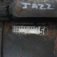 Стартер за Honda Jazz 1.4i 83к.с. (2002-2008) 428000-3460, снимка 2 - Части - 41340689