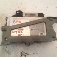 ABS компютър за BMW E36, 325 TDS, /1990-1998/, снимка 1 - Части - 39023808