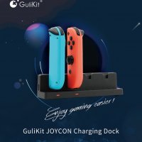 Докинг станция за зареждане GuliKit за Nintendo Switch JOY-CON, снимка 5 - Аксесоари - 39124205