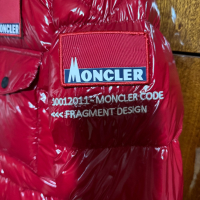 Мъжко яке Moncler, снимка 3 - Якета - 44669755