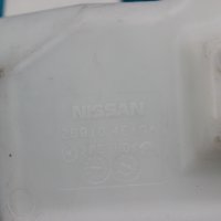 Казанче чистачки казан течност Nissan Qashqai J11 (2014-2017г.) 28910 4EA0A 289104EA0A / 28910-4EA0A, снимка 5 - Части - 39642869