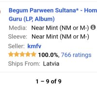 BEGUM  PARWEEN SULTANA -HOMAGE TO GURU Made in INDIA Индийско издание 1985г Рядка и скъпа плоча ,в d, снимка 7 - Грамофонни плочи - 41517877
