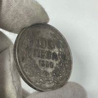 Сребърна монета царство България 100 лева 1930, снимка 7 - Нумизматика и бонистика - 44319612