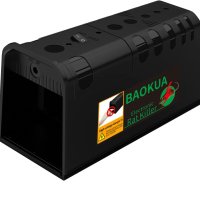 Електрически капан за мишки BAOKUA, който убива незабавно мишки, полевки, къртици（черен）, снимка 1 - Други стоки за дома - 42113526