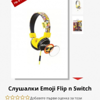 Слушалки Emoji Flip n Switch, снимка 7 - Слушалки, hands-free - 36266440