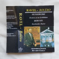 Ravel-Bolero, снимка 2 - Аудио касети - 42573945