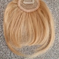 👑 💗100% Естествена Човешка Коса Бретон Серия - Luxurious Remy 100% Human Hair - КОД remy8, снимка 4 - Аксесоари за коса - 44179954