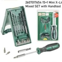 Bosch Mini X-line комплект накрайници и свредла 15 части+ отвертка, 2607017654, снимка 7 - Отвертки - 40761483