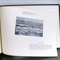 Албум на випуск 1951-1955 г. ВФСИ-Свищов , снимка 7 - Енциклопедии, справочници - 36272753