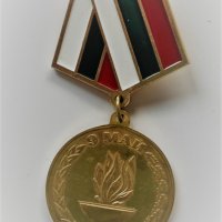 Медал 9 май 50 години от края на Втората световна война, снимка 1 - Антикварни и старинни предмети - 40956545