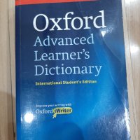 Oxford Advanced learner's dictionary , снимка 5 - Чуждоезиково обучение, речници - 34586453