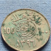 Красива Арабска монета рядка за КОЛЕКЦИОНЕРИ 39870, снимка 2 - Нумизматика и бонистика - 42712549