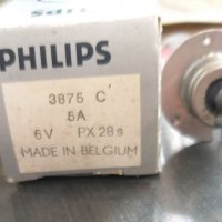 Специални лампи philips, снимка 1 - Друга електроника - 40086522