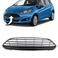Решетки за Ford Fiesta 2013-2017, снимка 1 - Аксесоари и консумативи - 33953938