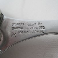 Shimano RX 100-A550-шосеен минисет-Ретро, снимка 6 - Части за велосипеди - 35868599
