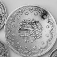 Лот сребърни монети-2 лева 1894;50 лева 1930;сребро сребърно.Цена за целия лот., снимка 3 - Нумизматика и бонистика - 40784323