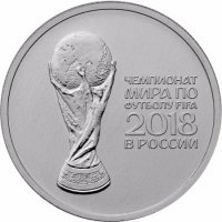 Монета Феликс Дзержински, снимка 14 - Нумизматика и бонистика - 40416491