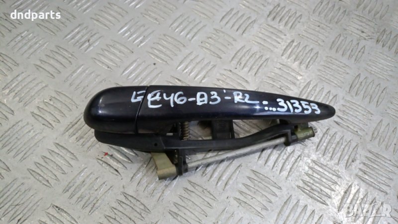 Дръжка врата BMW 3-Series E46 2002г.(задна лява)	, снимка 1