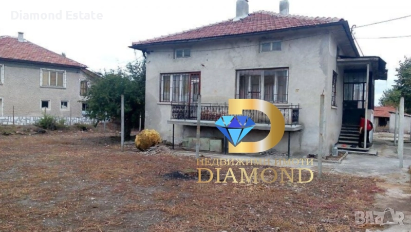 Едноетажна къща в село Върбица, обл. Хасково, снимка 1