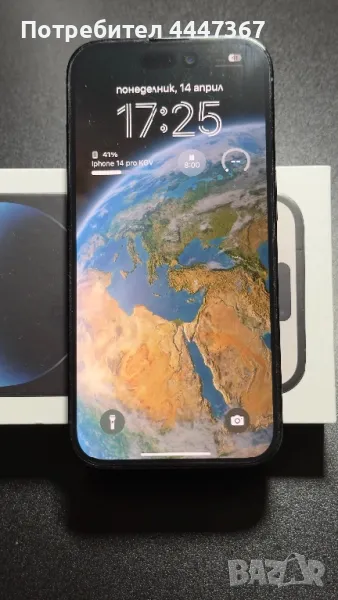 Iphone 14 pro, снимка 1