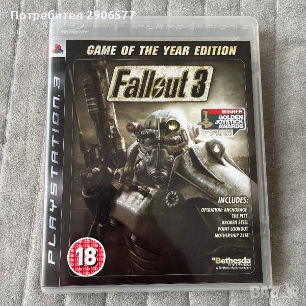 Fallout 3 Game of the Year GOTY, снимка 1