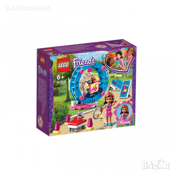 LEGO FRIENDS Площадката за хамстери на Оливия 41383, снимка 1