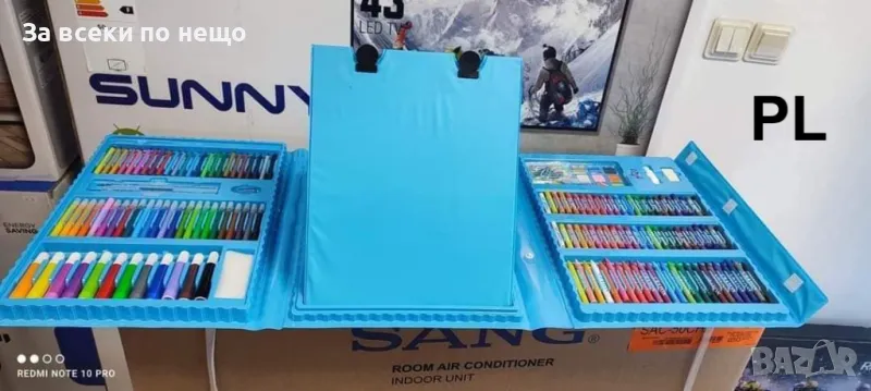 Детски комплект за рисуване в куфар от 208 части, снимка 1