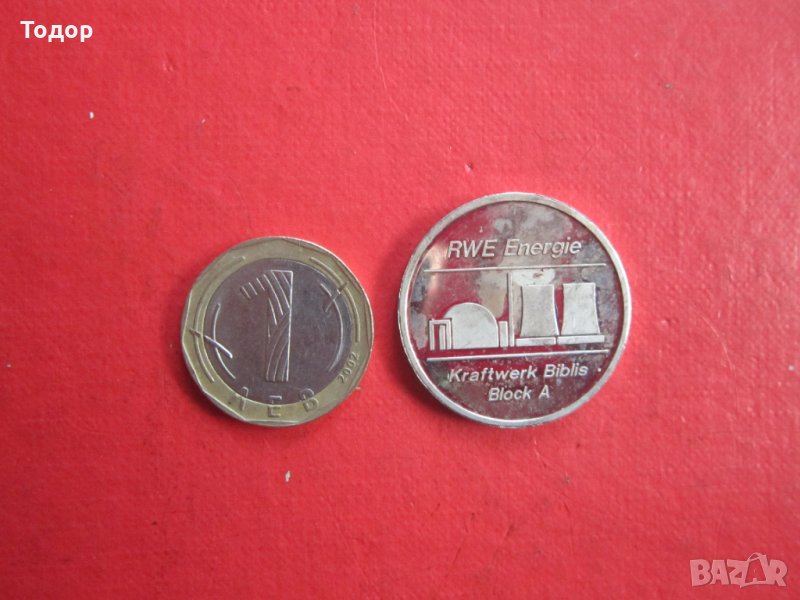 Сребърен медал сребърна монета плакет 2, снимка 1