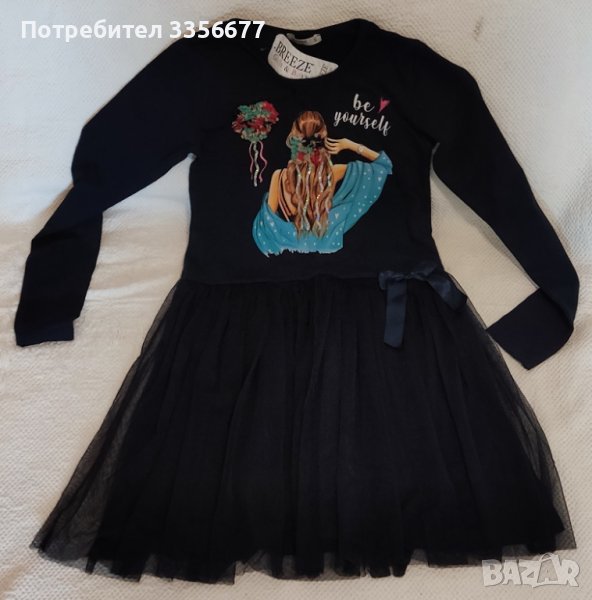 Рокля с дантела - малки дами, снимка 1