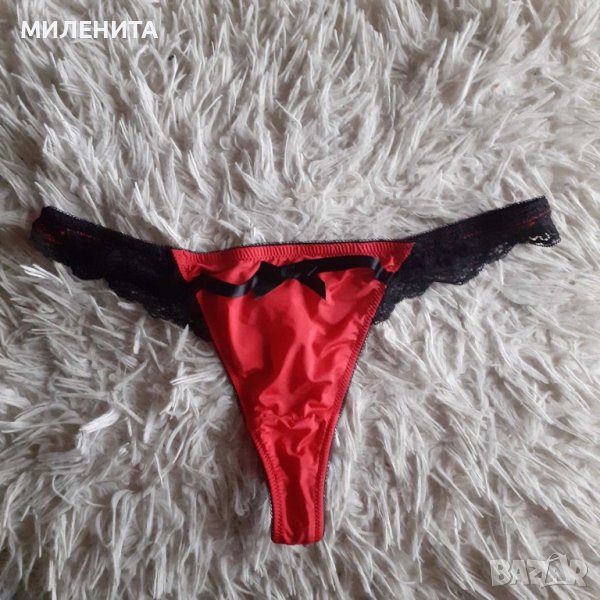 Прашка, снимка 1