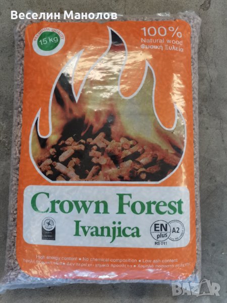 Пелети Краун Форест, снимка 1