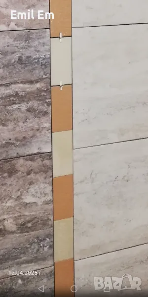 плочки за фриз 9.5 на4.5 см. , снимка 1