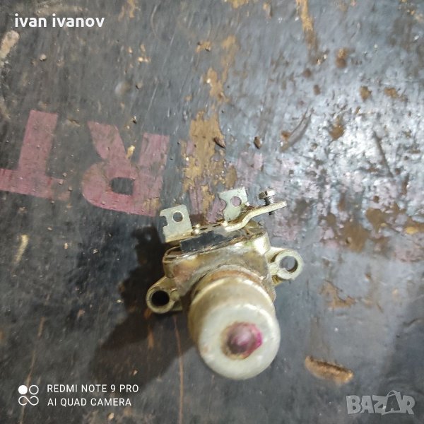 Ключ Къси Дълги, снимка 1