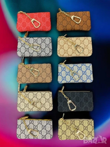 ключодържатели gucci , снимка 1