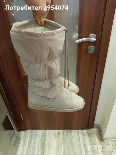 дамски дълги апрески 38номер -29лв, снимка 1