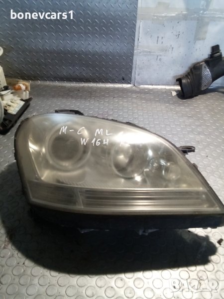  Десен фар за Мерцедес Mercedes W164 ксенон, снимка 1