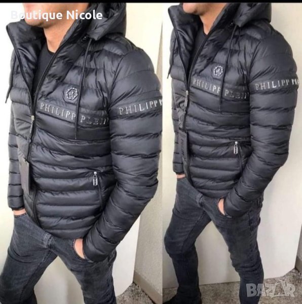Мъжко яке PHILIPP PLEIN , снимка 1