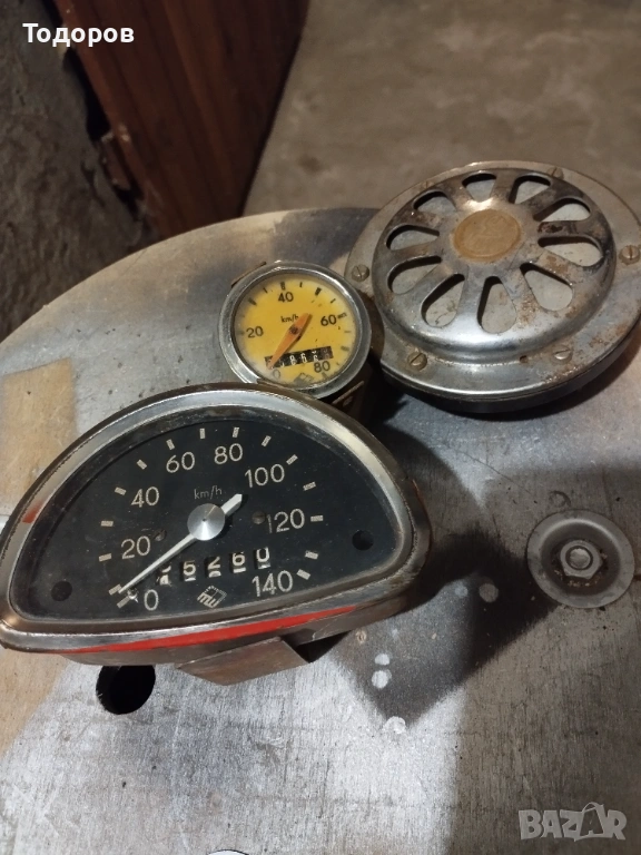 Части за мотоциклет , снимка 1