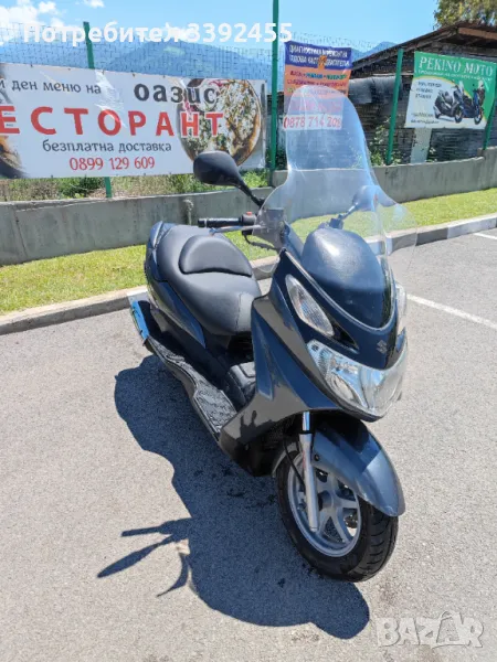 Suzuki Burgman 150 !!!НА ЧАСТИ!!!, снимка 1