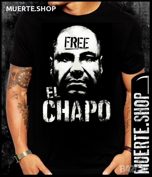Черна тениска с щампа FREE EL CHAPO, снимка 1