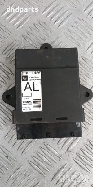 Модул Opel Vectra C 2003г.	, снимка 1