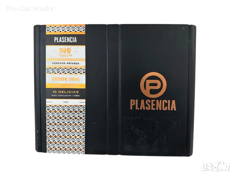 2 броя Дървена кутия за Пури само за 25 лв за брой Carrillo Plasencia Доменикански и Хондурас, снимка 1