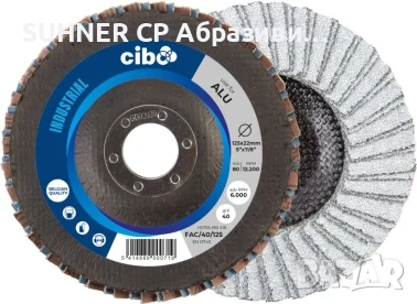 CIBO FAC / FAF – ALU – Ламелни дискове, снимка 1