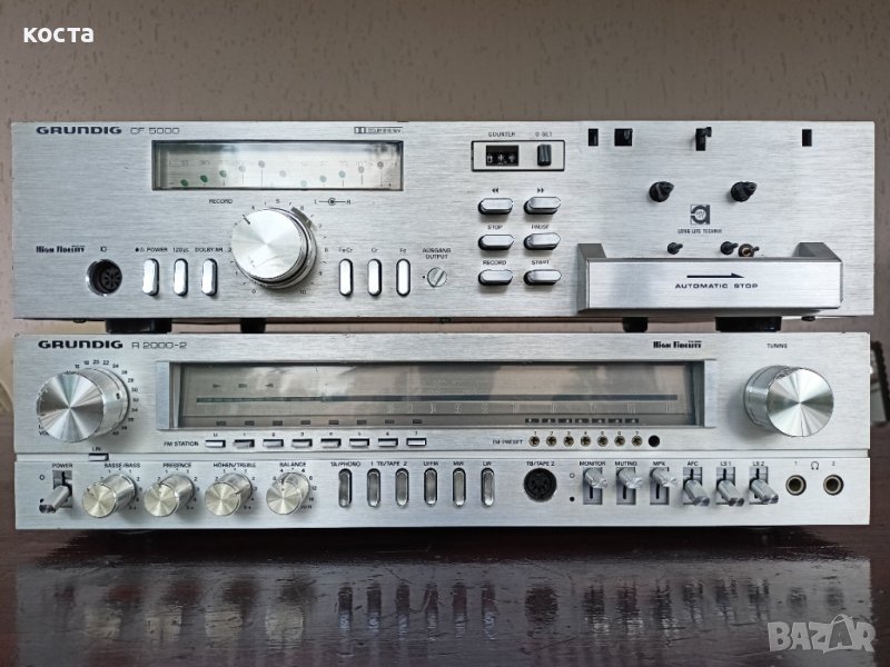 Grundig CF 5000, снимка 1