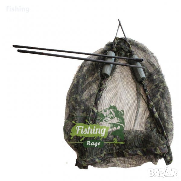 НОВО  2021 Шаранджийска Кеп FL 2 с Поплавак - Карбонов, снимка 1