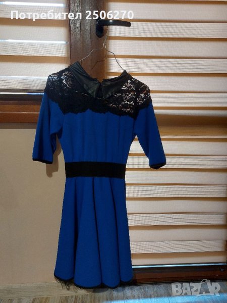 Рокля, снимка 1