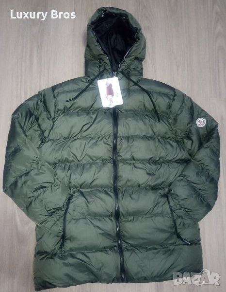 Промоция!! Мъжки якета Moncler , снимка 1