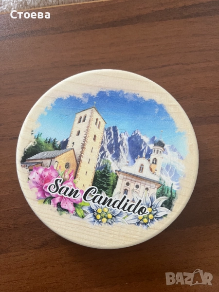 НОВА дървена подложка за топли съдове, снимка 1